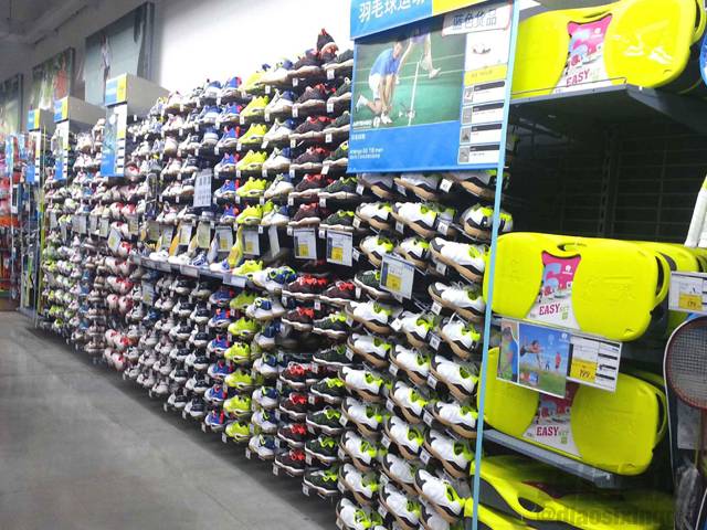 深度解析迪卡侬,法国体育品牌迪卡侬