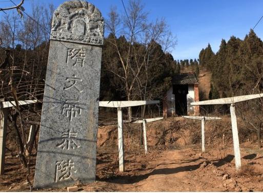 杨坚统一难度最低的皇帝,大隋之一统天下杨坚