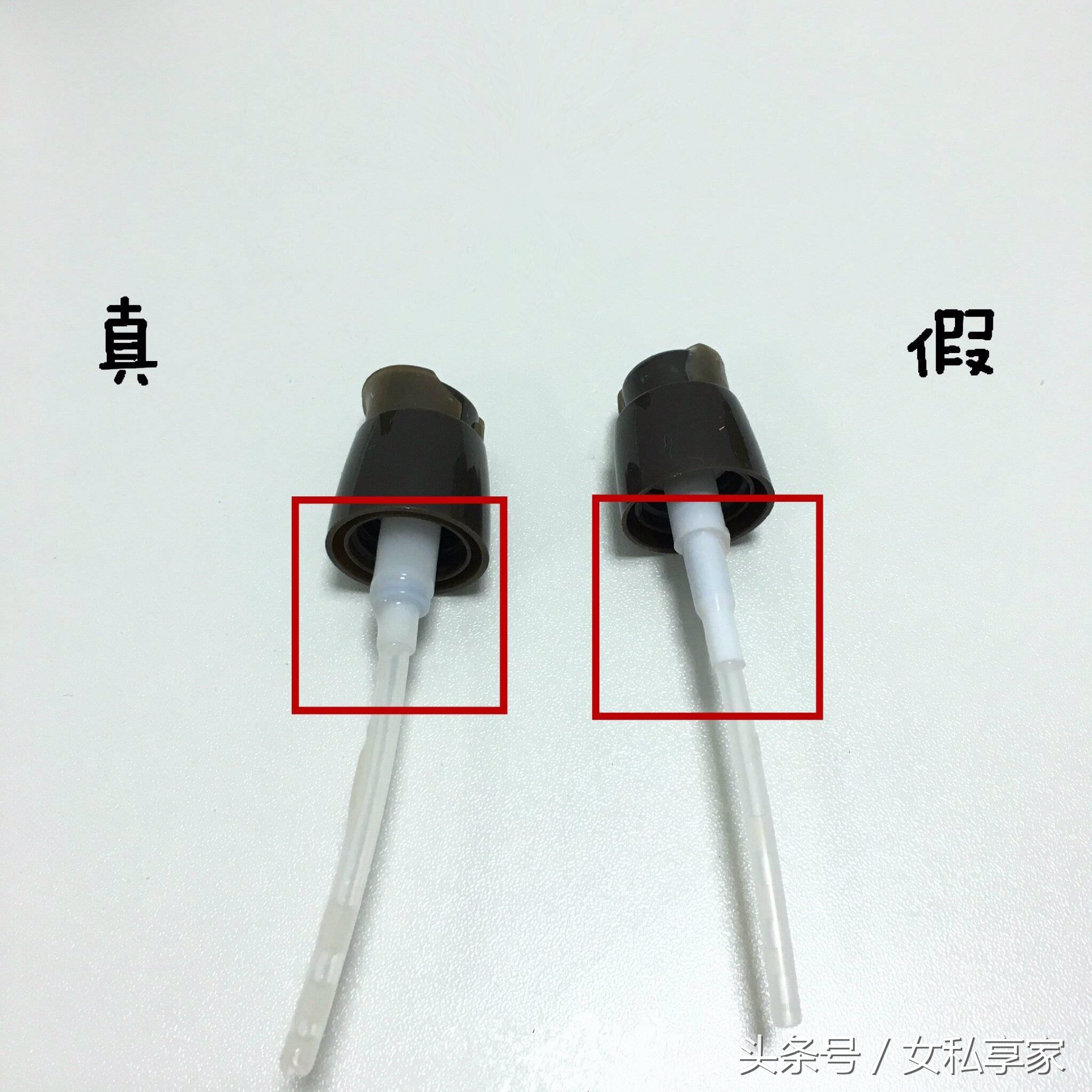 还不快检查一下你的悦诗风吟小绿瓶?毕竟假货是高仿!