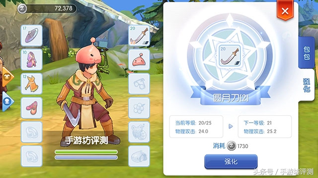 仙境传说ro手游零氪党怎么选,仙境传说ro手游哪个是正版