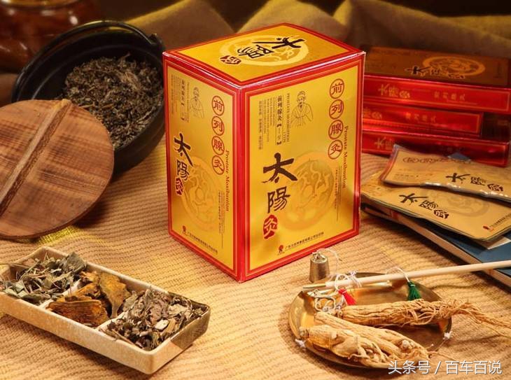 过年给长辈送什么礼品实惠,过年送老人礼最佳礼物排行榜