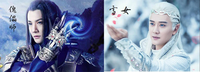 阴阳师2020年ssr式神现世召唤符咒,攻略阴阳师新玩法现世召唤大揭秘