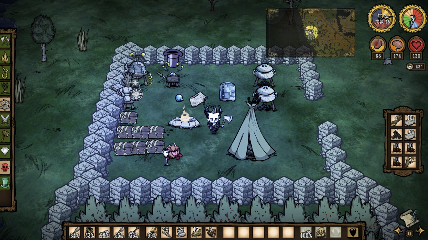 饥荒新手解析,饥荒新手详解