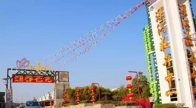 深圳年货地,深圳年货大全