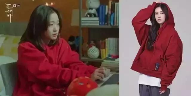 鬼怪虐心大结局,鬼怪虐了多少集