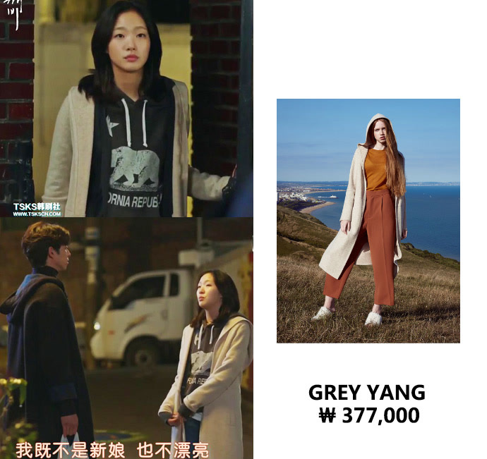 金高银穿搭鬼怪卫衣,鬼怪金高银同款卫衣品牌