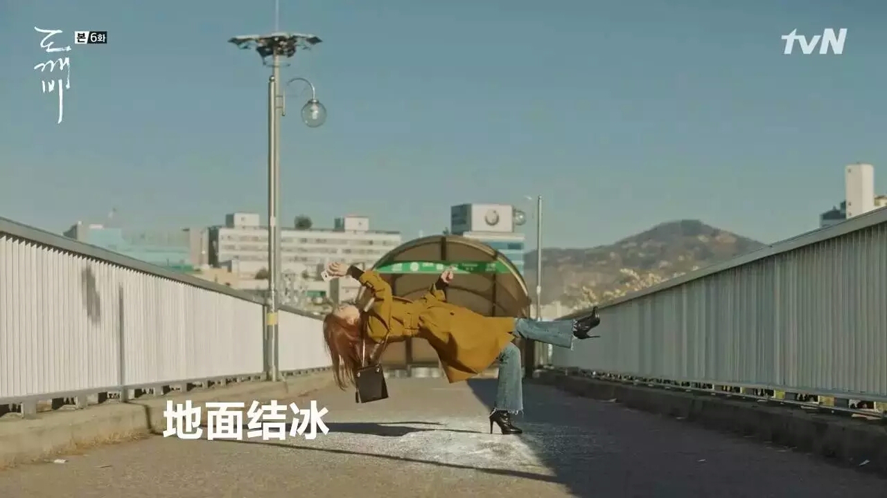 看完鬼片觉得每个人都可疑,看完鬼怪什么都看不下去了怎么办