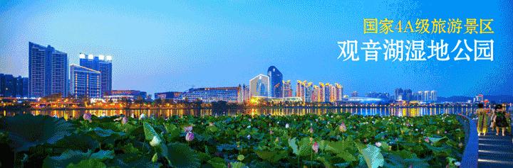 遂宁优质酒店农家乐的地址和联系方式赶紧转给需要的朋友