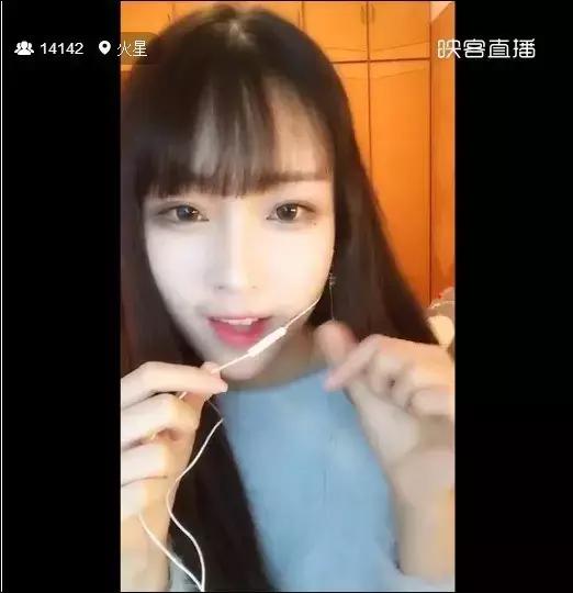 移动直播土豪数据报告：1年打赏16亿，刷榜套路深