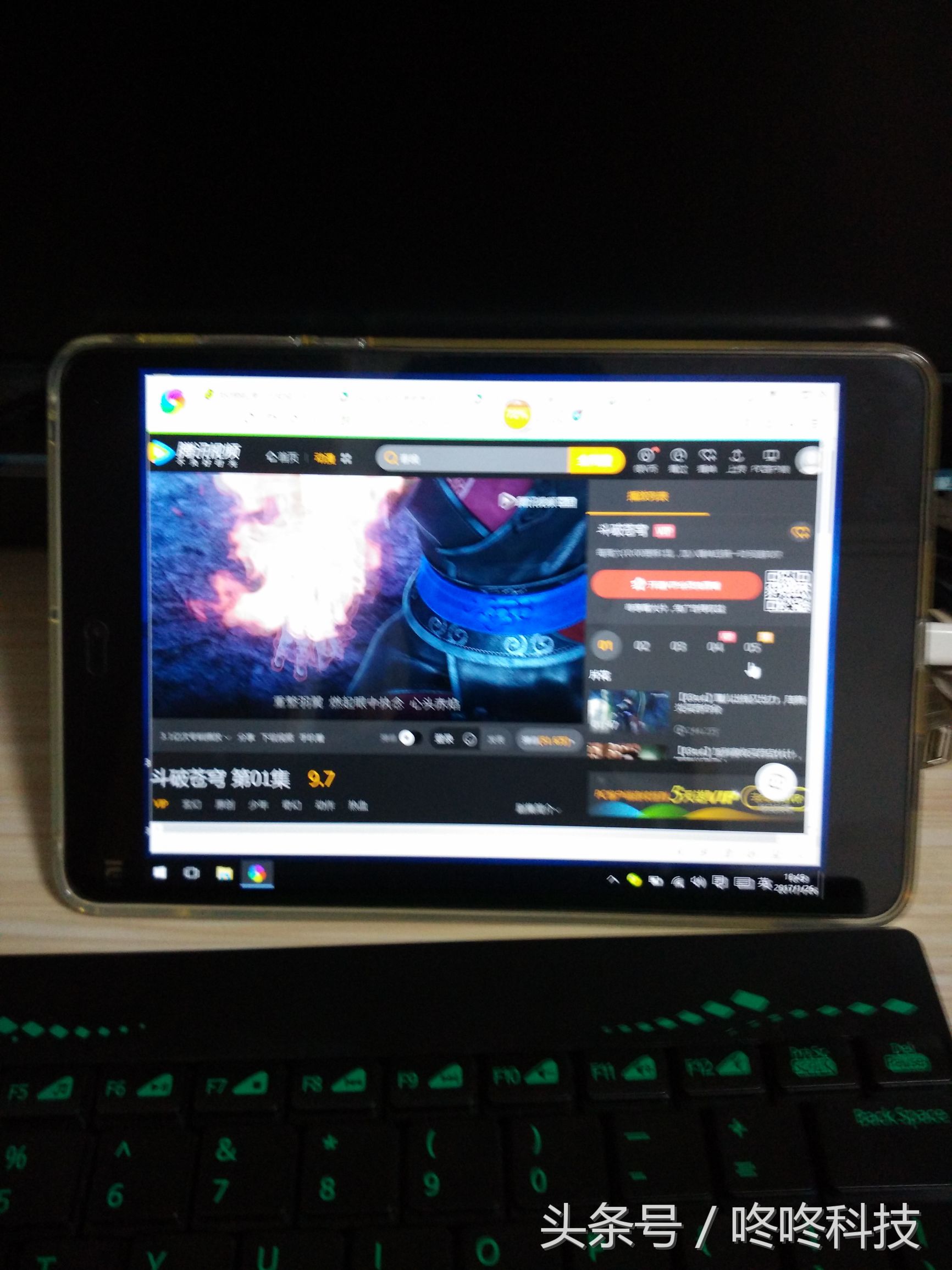 小米刷机win10教程,小米平板2刷win10教程完整版