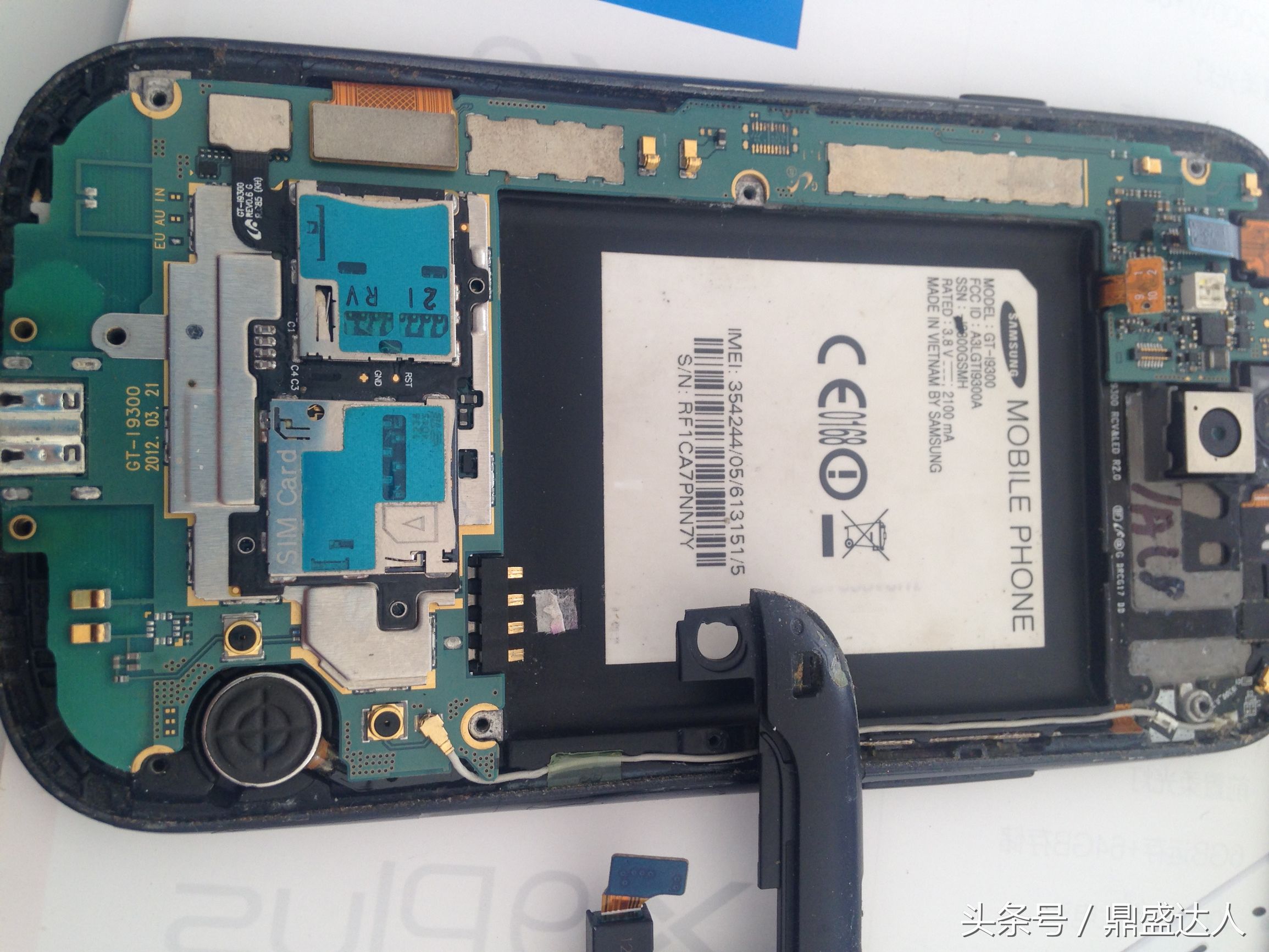 拆手机三星9300,三星i9300手机屏怎么拆