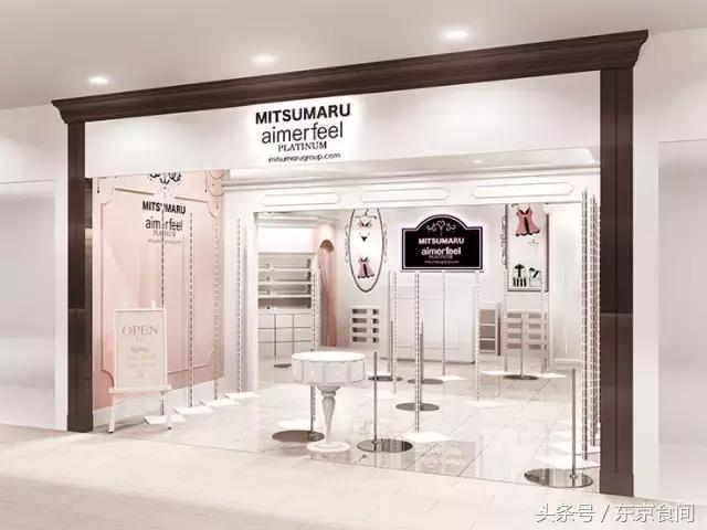 鏃ユ湰娼墝璐墿蹇呬拱娓呭崟,鏃ユ湰鏃跺皻璐墿蹇呬拱娓呭崟