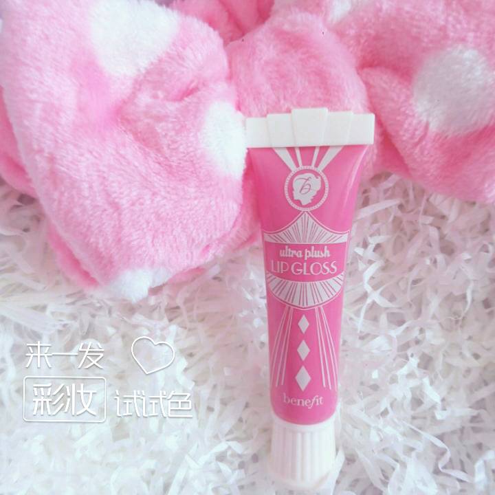 好用的唇蜜淡化唇纹,非常好用的唇蜜推荐