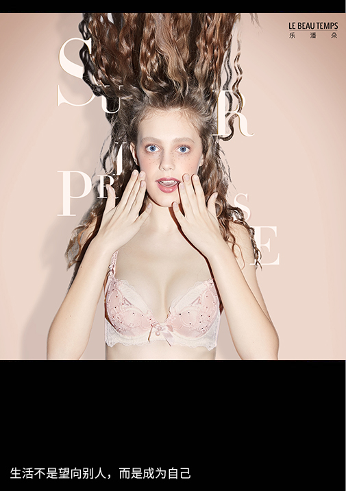 人人都在玩的朋友圈，逼格升级打小妖怪就靠女神这几招啦！