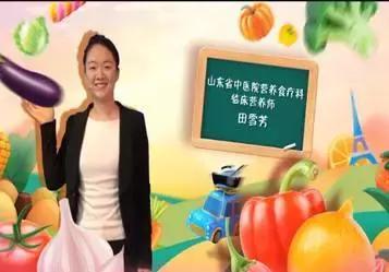 猪腰对肾真的好吗,吃猪腰补肾要天天吃吗