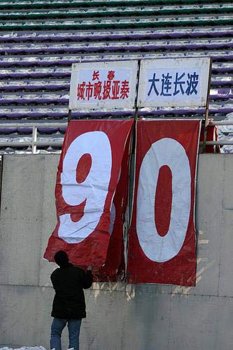 有些比赛的胜负，就是老天爷说了算，人干不过天