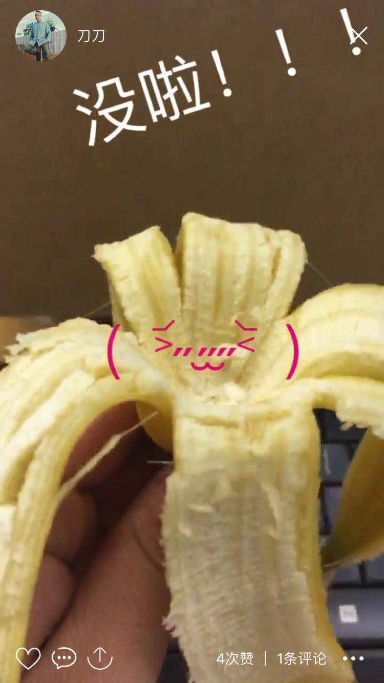 深度评测tataUFO5.0,这个年轻人的朋友圈够不够格?