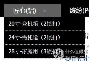 鍥戒骇鎷夋潌绠卞寘鎺ㄨ崘,鍥戒骇楂樼绠卞寘