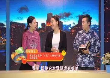 猪腰对肾真的好吗,吃猪腰补肾要天天吃吗