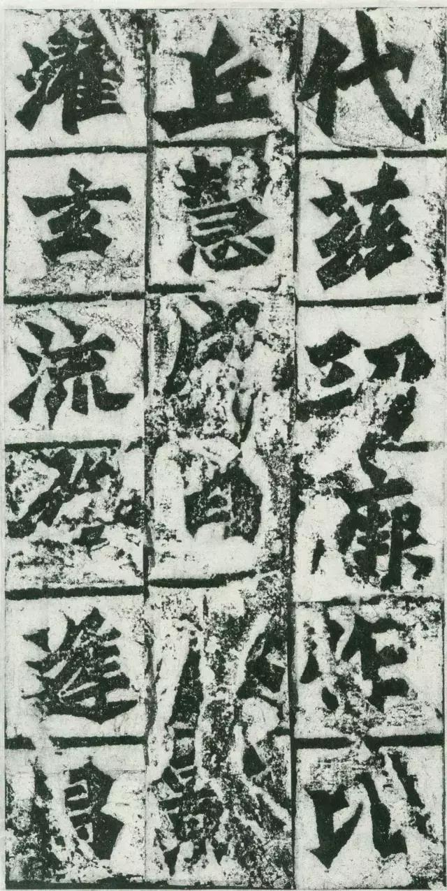 龙门二十品拓本,龙门二十品是啥