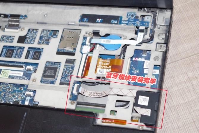 笔记本无背光键盘换背光键盘,笔记本普通键盘换背光键盘