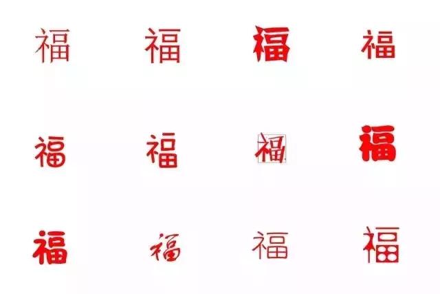 支付宝集福经久不衰,支付宝集福第一年什么时候开始