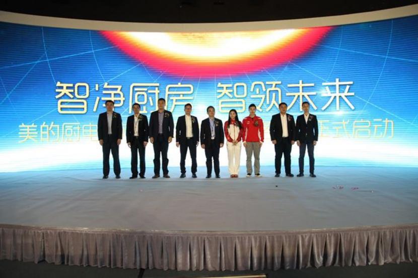 美的厨电发展,美的厨电营销