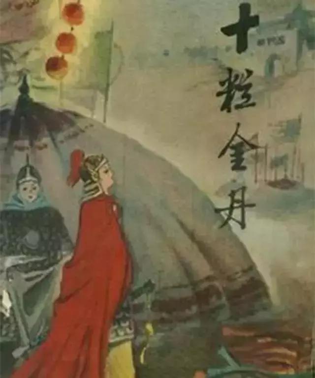 蓟州人,不喜欢……