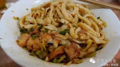 藏匿在西安深巷里的50家神级馆子,西安北郊十大骨灰级老馆子