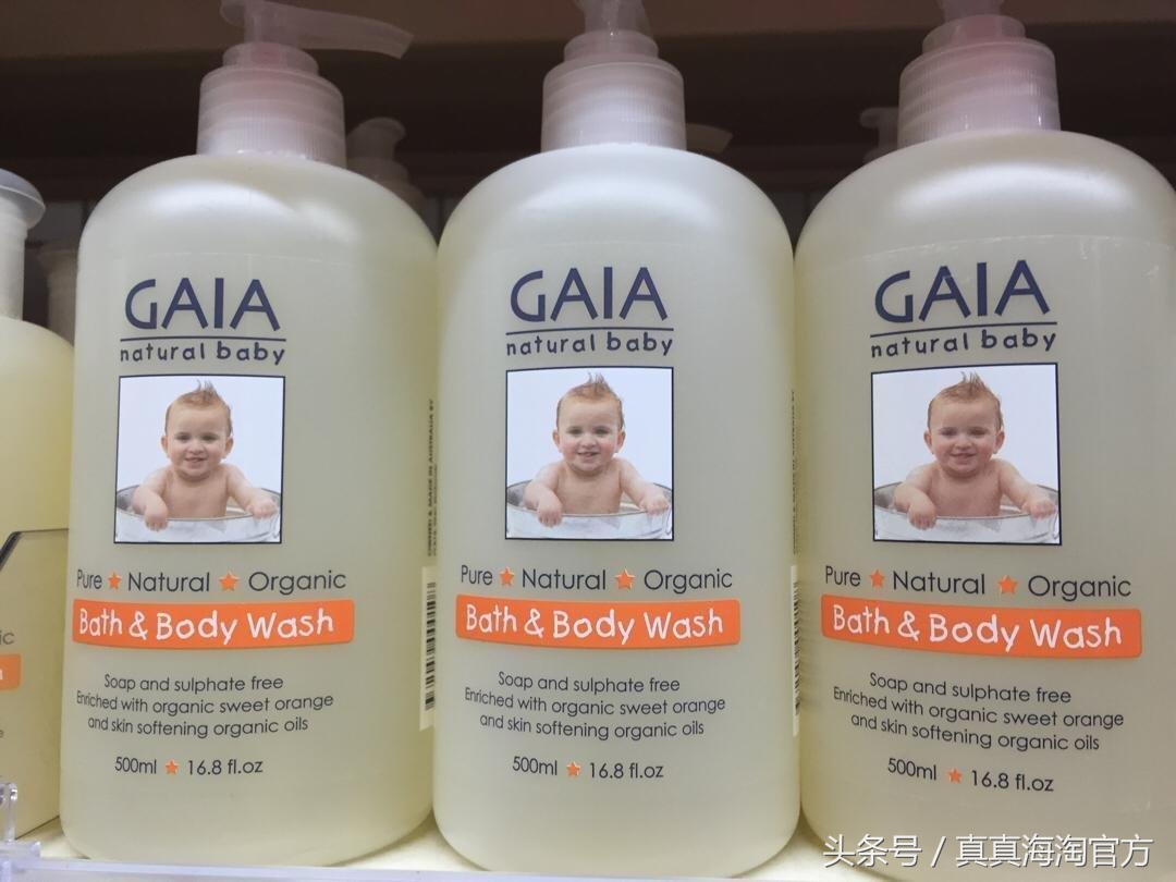 向太曝光黄晓明儿子正脸明星宝宝用品揭秘！