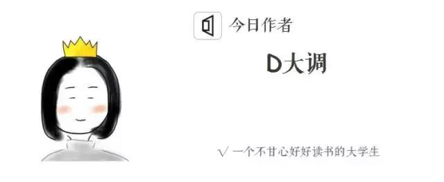 女儿在大学谈恋爱多给生活费,女儿大学谈恋爱干涉不了