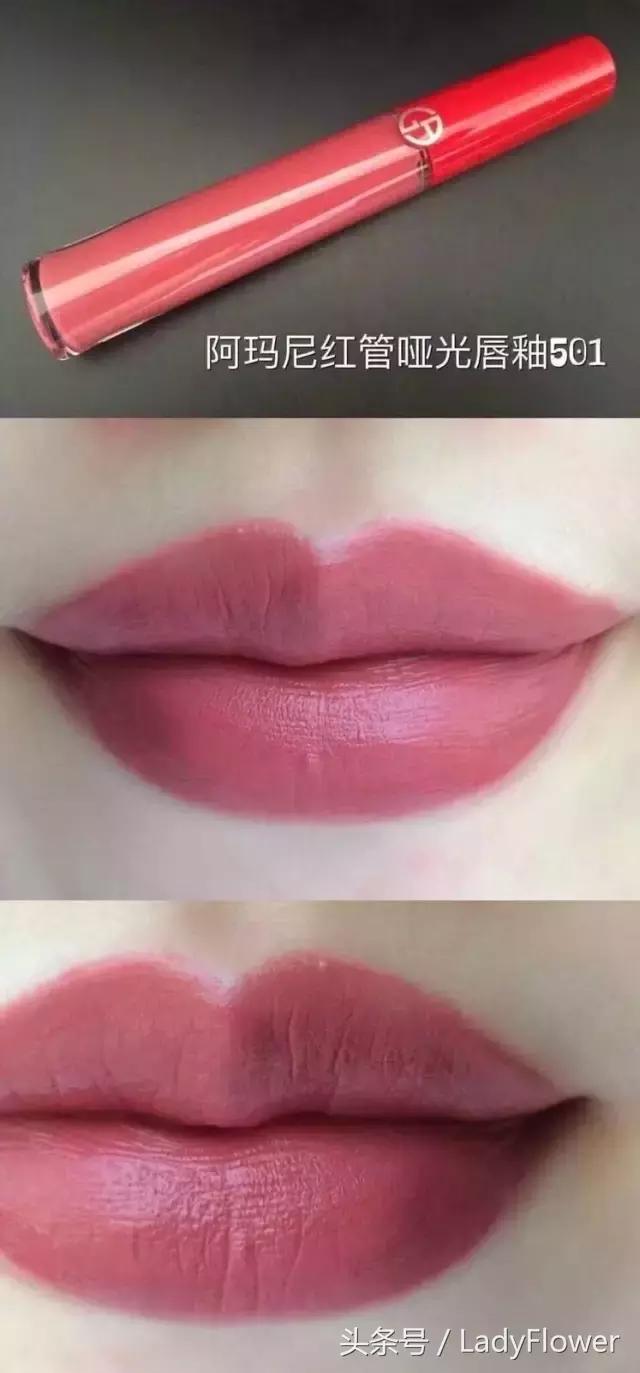 又好用又大牌的口红有哪些,平价替代大牌口红