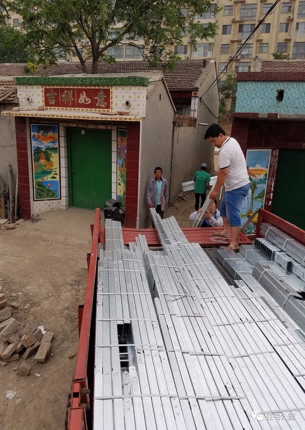 他花25万城郊盖栋轻钢房为何却羡煞了100万城市买楼的发小？