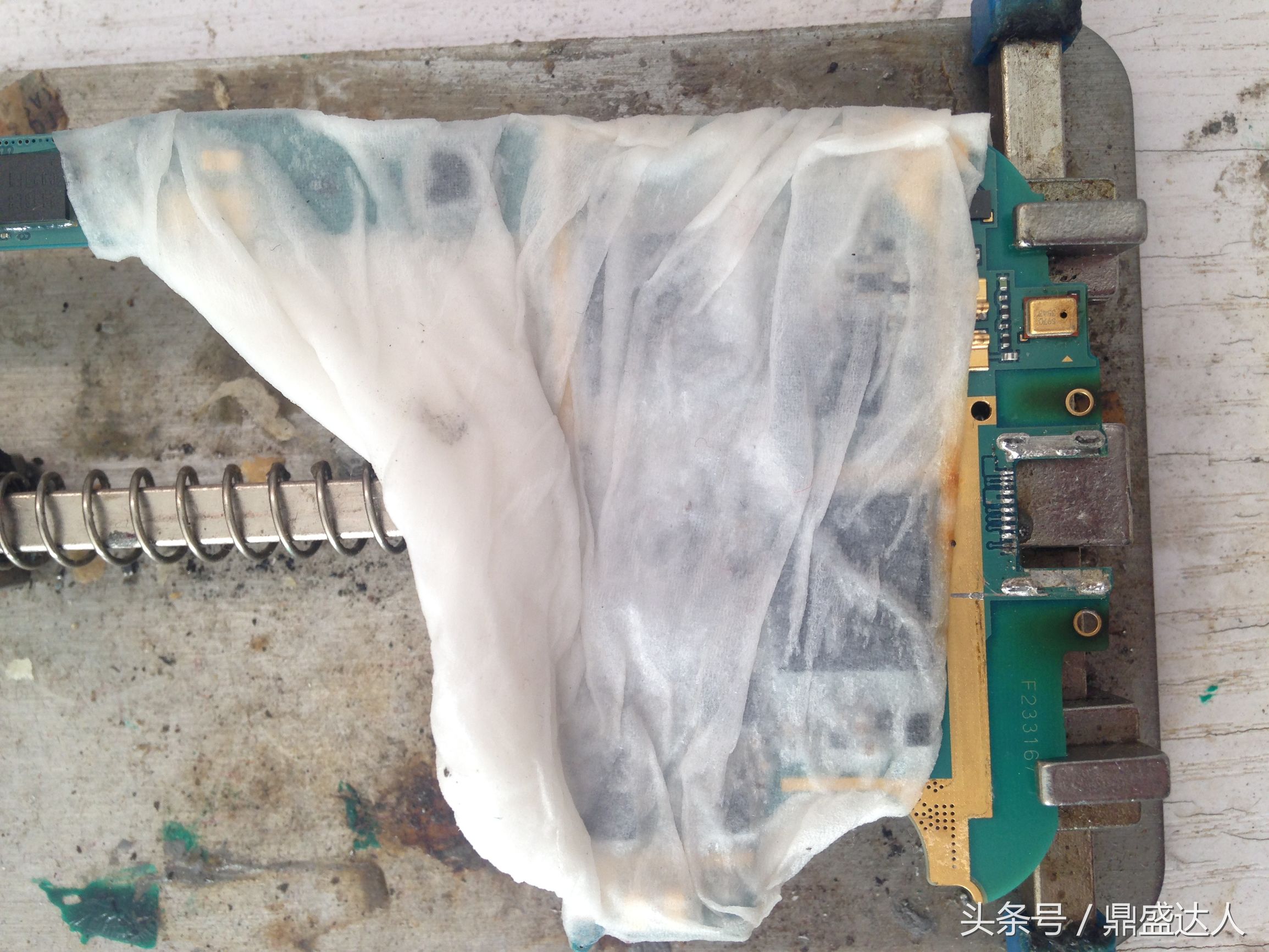 拆手机三星9300,三星i9300手机屏怎么拆