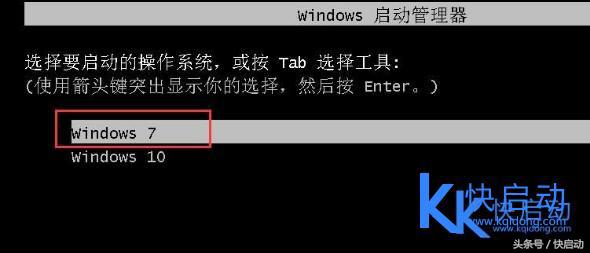 1分钟学会windows双系统安装,windows能不能装双系统