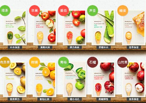 韩国男士面膜排行榜10强,韩国美白补水面膜排行榜