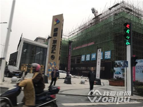 合肥滨湖规划的商业,合肥滨湖新区商业中心