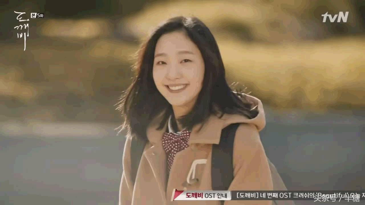 鬼怪金高银同款大衣,鬼怪女主绿色卫衣什么牌子