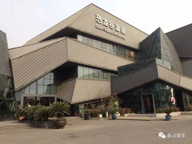 常州恐龙园省钱攻略,常州恐龙园恐龙穿越侏罗纪