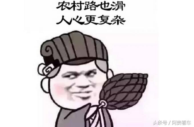 拒绝套路,拒绝套路拒绝欺诈