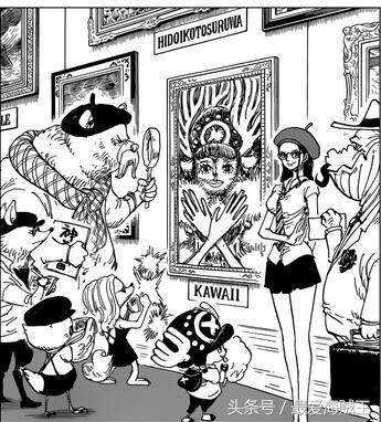 海贼王852集娜美穿别人衣服,海贼王1090话情报娜美