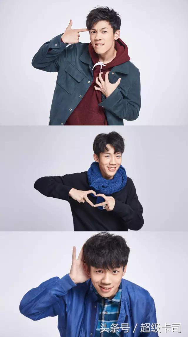 演员刘杰毅自带鬼马属性的异能少年