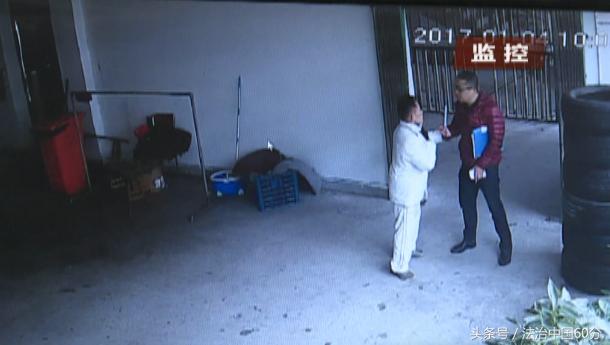 常熟服装工厂讨薪,工厂讨薪杀人案