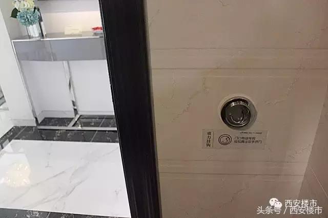 西安碧桂园·凤凰城：从样板区看“五星家园”的未来！