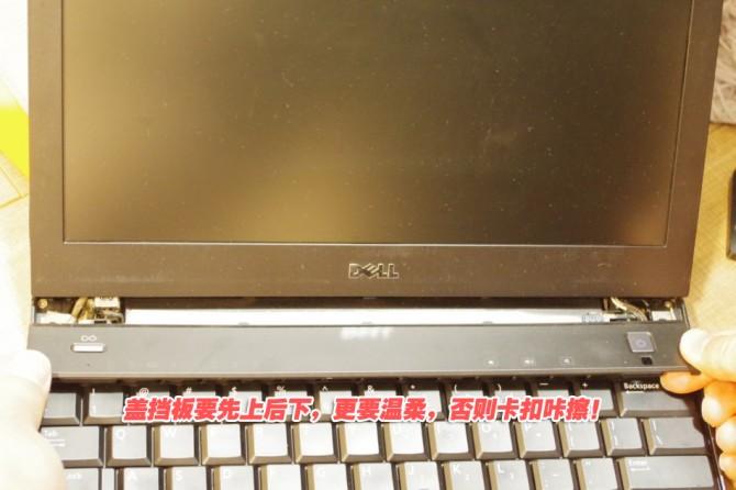 笔记本更换背光键盘,带背光笔记本键盘更换