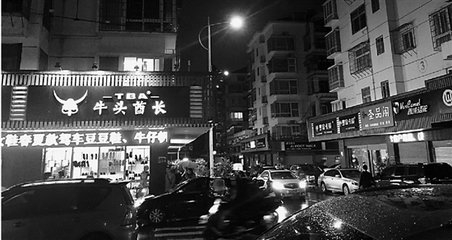 f4被指造假事件,山寨f4有多厉害