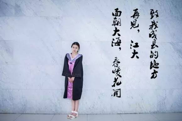 “人间天堂”的法学院系怎么样？来看江苏省榜单呀