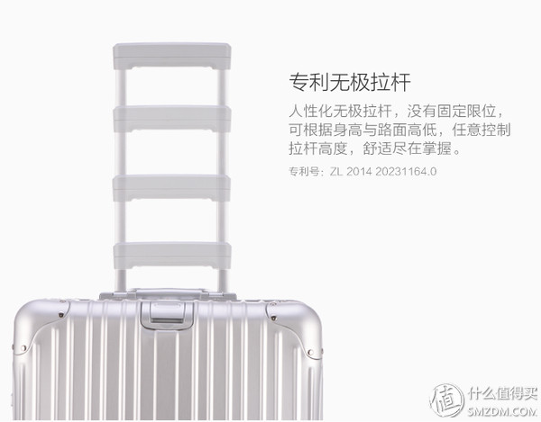 国产箱包性价比高,国产的箱包拉杆箱