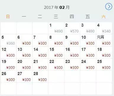 2、3月份机票“抵到烂”!从广州出发,出国最低只需169元!