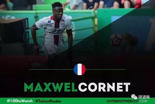 2017年足坛10个小妖新星,新伊布,伊希纳乔在列